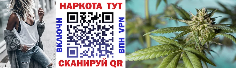 Купить Макарьев ГАШ АМФ Мефедрон Канабис COCAIN