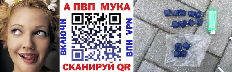 А ПВП СК КРИС Макарьев