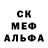 МЕТАДОН кристалл Olexiy Rudnev