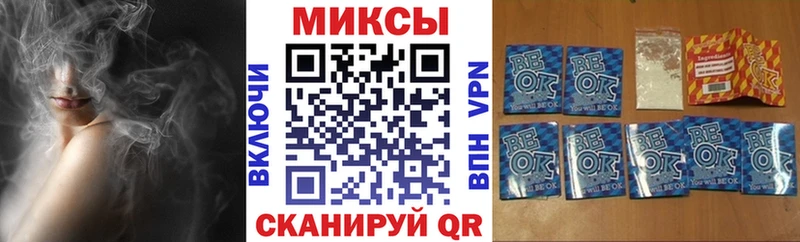Бутират оксибутират  Макарьев 