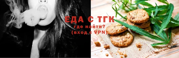амф Арсеньев