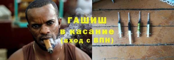 круглые Аркадак