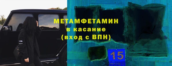 амф Арсеньев