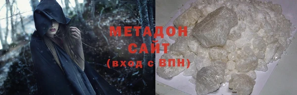 круглые Аркадак