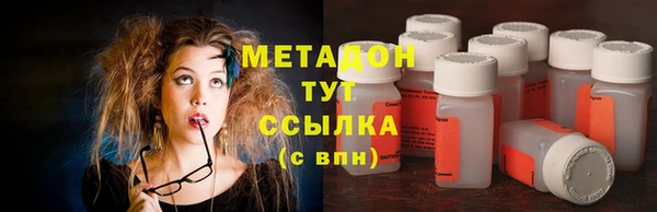 круглые Аркадак