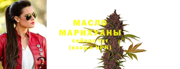 круглые Аркадак
