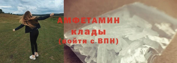 круглые Аркадак