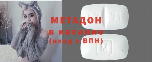 круглые Аркадак