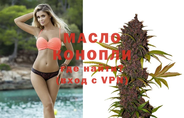 амф Арсеньев