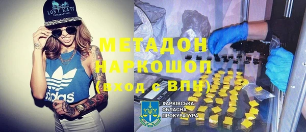 круглые Аркадак