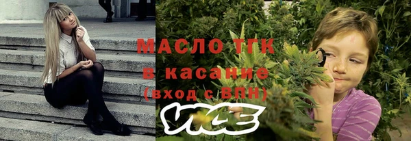 круглые Аркадак