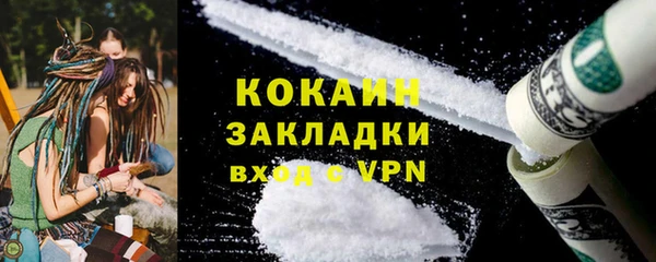 амф Арсеньев