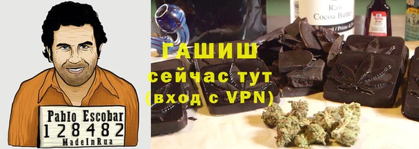 амф Арсеньев