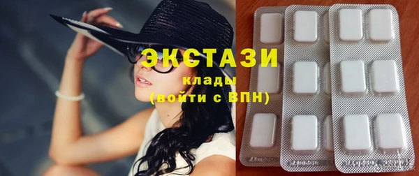 амф Арсеньев