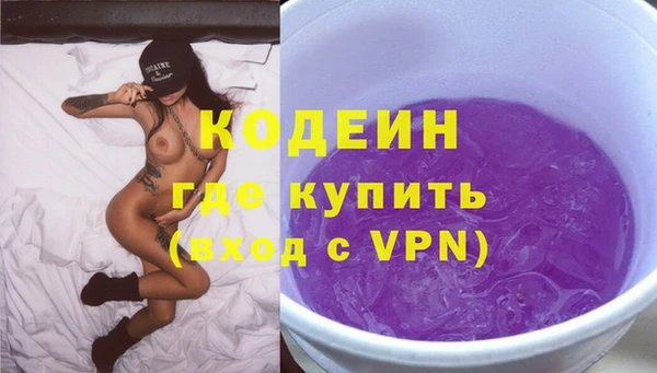 амф Арсеньев