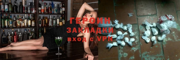 круглые Аркадак