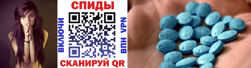 Метамфетамин Methamphetamine  Макарьев 